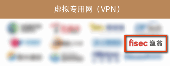 EMC易倍信息入选《2022年中国网络安全市场全景图》